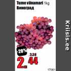 Tume viinamari 1kg
