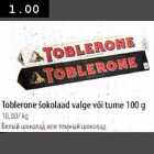 Allahindlus - Toblerone šokolaad valge  või tume 100g