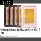 Allahindlus - Victoria Collection pildiraam Notte 10x15 1tk