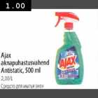 Allahindlus - Ajax Aknapuhastusvahend Antistatik, 500ml