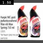 Allahindlus - Harpis WS-poti puhastusvahtnd Max või Max Spring 750 ml