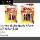 Allahindlus - Ansmann alkaline patareid X-Power AAA või AA 4tk/pk