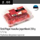 Allahindlus - Eesti Pagar maasika-jogurtikook 350g