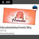 Allahindlus - Kalev piimašokolaad Anneke 300g