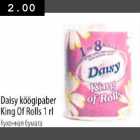 Daisy köögipaber King Of Rolls 1rl