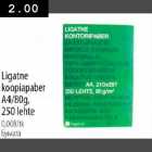 Allahindlus - Ligatne koopiapaber A4/80g, 250lehte