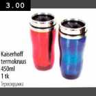 Allahindlus - Kaiserhoff termokruus 450ml 1tk