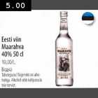 Allahindlus - Eesti Maarahva 40% 50cl