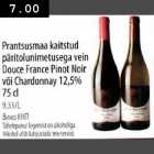 Allahindlus - Prantsusmaa kaitstud päritolunimetusega vein Douce Franse Pinot Noir või Chardonnay 12,5% 75cl