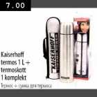 Allahindlus - Kaiserhoff termos 1L+ termoskott 1komplekt