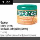 Allahindlus - Geomar kooriv kreem, looduslik, kohvipulbriga 600g