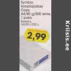 Allahindlus - Symbio koopiapaber Copy A4/80g/500 lehte, 1 pakk