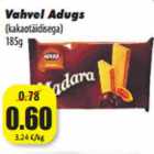 Allahindlus - Vahvel Adugs
(kakaotäidisega)
185g