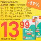 Püksmähkmed Jumbo Pack