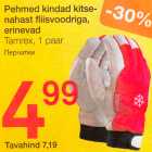 Pehmed kindad kitsenahast fliisvoodriga