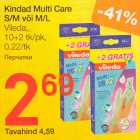 Kindad Multi Care S/M või M/L