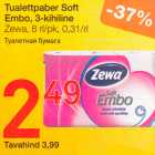 Tualettpaber Soft Embo, 3-kihiline