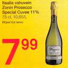 Allahindlus - Itaalia vahuvein Zonin Prosecco Special Cuvee