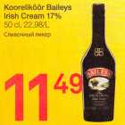 Kooreliköör Baileys Irish Cream