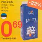 Allahindlus - Piim 2,5% Alma, 1,5 L