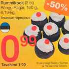 Allahindlus - Rummikook (3 tk) 