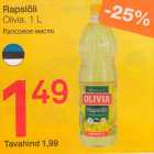 Rapsiõli Olivia, 1 L