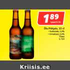 Allahindlus - Õlu Põhjala, 33 cl