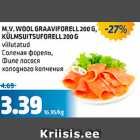 Allahindlus - M.V.WOOL GRAAVIFORELL 200 G, KÜÜLMSUITSUFORELL 200 G