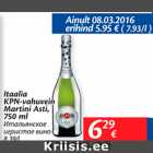 Allahindlus - Itaalia KPN - vahuvein Martini Asti, 750 ml