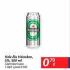 Allahindlus - Hele õlu Heineken