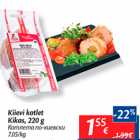 Allahindlus - Kiievi kotlet Kikas, 220 g