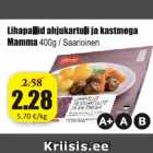 Allahindlus - Lihapallid ahjukartuli ja kastmega Mamma