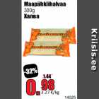 Maapähklihalvaa
300g
