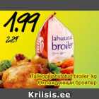 Talleggi jahutatud broiler, kg