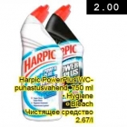 Harpic PowerPlus WCpuhastusvahend,
750 ml