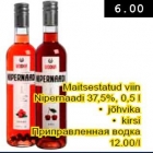 Allahindlus - Maitsestatud viin
Nipernaadi 37,5%, 0,5 l