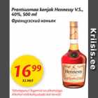 Alkohol - Prantsusmaa konjak Hennessy V.S.