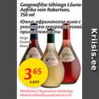 Allahindlus - Geograafilise tähisega Lõuna-Afrika vein Robertson, 750 ml