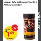 Lahustuv kohv Gold, Monte Pero, 100 g