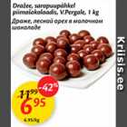 Dražee, sarapuupähkel piimašokolaadis, V.Pergale, 1 kg