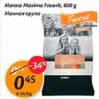 Allahindlus - Manna Maxima Favorit, 800 g