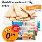 Allahindlus - Vahvlid Maxima Favorit, 170 g