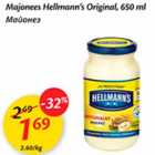 Allahindlus - Majonees Hellman`s Original, 650 ml