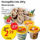 Allahindlus - Heeringafilee Latis, 600 g