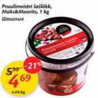 Allahindlus - Pruulimeistri šaškõkk, Maks&Moorits, 1 kg