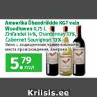 Allahindlus - Ameerika Ühendriikide KGT vein
Woodhaven 0,75 L