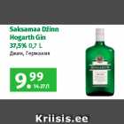 Saksamaa Džinn
Hogarth Gin