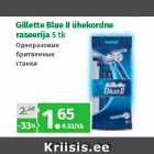 Allahindlus - Gillette Blue II ühekordne
raseerija 5 tk