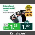 Allahindlus - Bolero Sport
meeste sokid