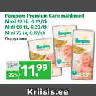 Mähkmed - Pampers Premium Care mähkmed